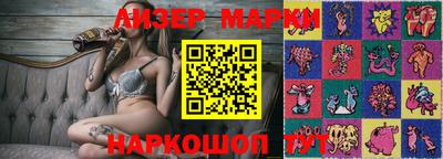 стафф Малоярославец