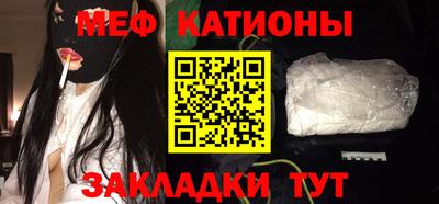 стафф Малоярославец