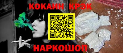 альфа пвп Мариинск