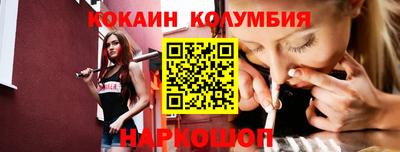 альфа пвп Мариинск
