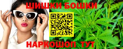 стафф Малоярославец