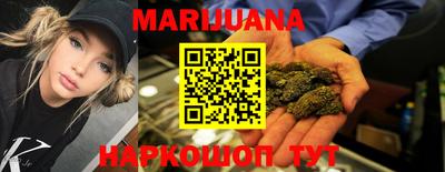 прущие грибы Малгобек