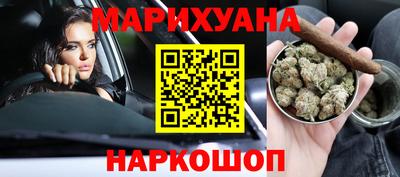 стафф Малоярославец