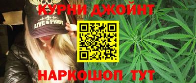 стафф Малоярославец