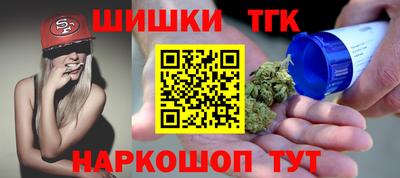 стафф Малоярославец