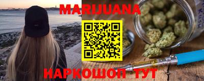 альфа пвп Мариинск