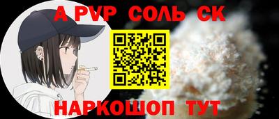 прущие грибы Малгобек