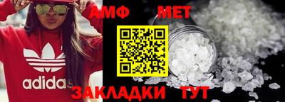 стафф Малоярославец