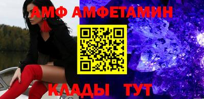 стафф Малоярославец