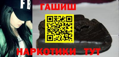 стафф Малоярославец